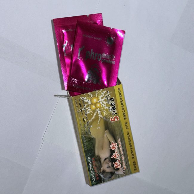 脫衣催情粉：圖片 4