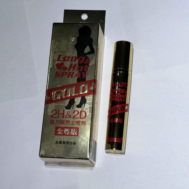 倍力挺男士噴劑：圖片 4