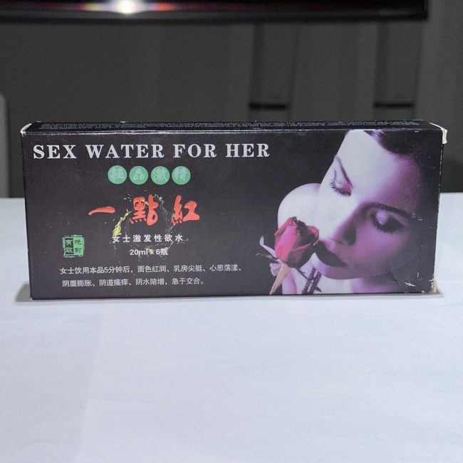 一點紅女士催情水：圖片 2