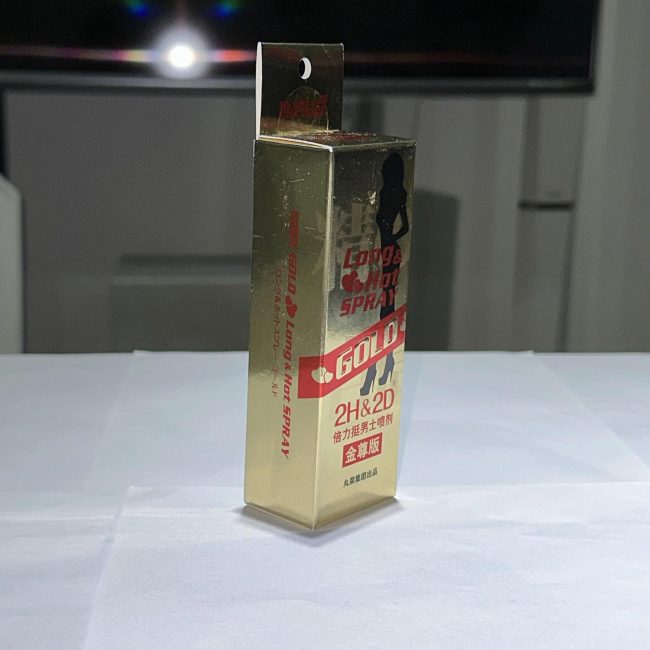 倍力挺男士噴劑：圖片 3