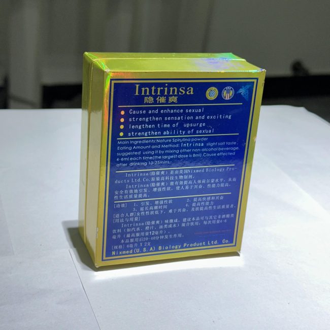 隱催爽女用催情水：圖片 5