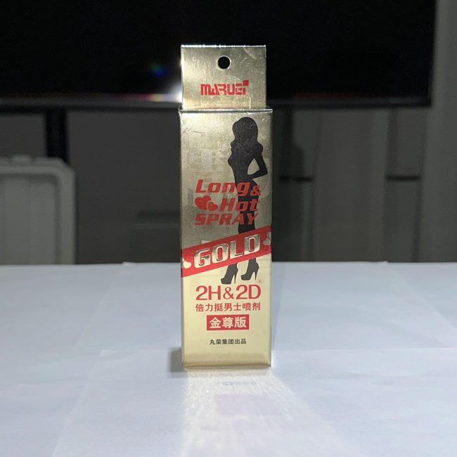 倍力挺男士噴劑：圖片 2