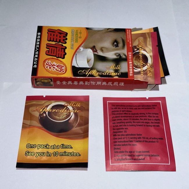 催情奶茶：圖片 3