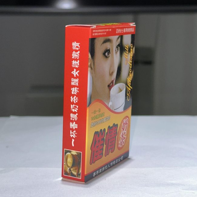 催情奶茶：圖片 4