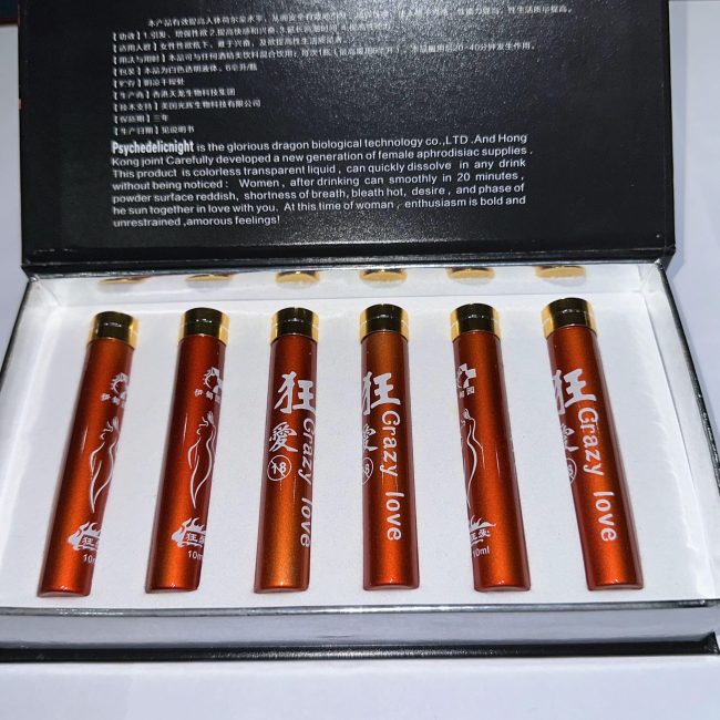 狂愛催情水：圖片 5