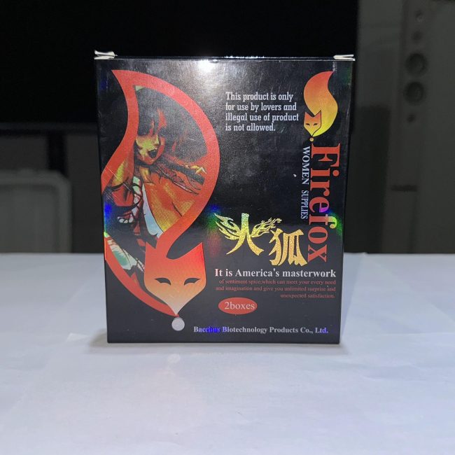 火狐春藥粉firefox：圖片 2