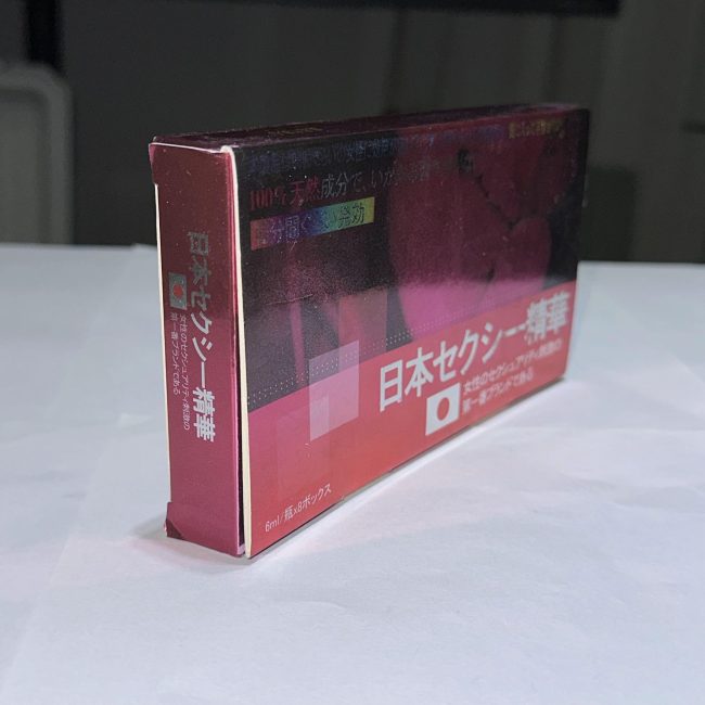 日本淑女剋星精華素：圖片 2
