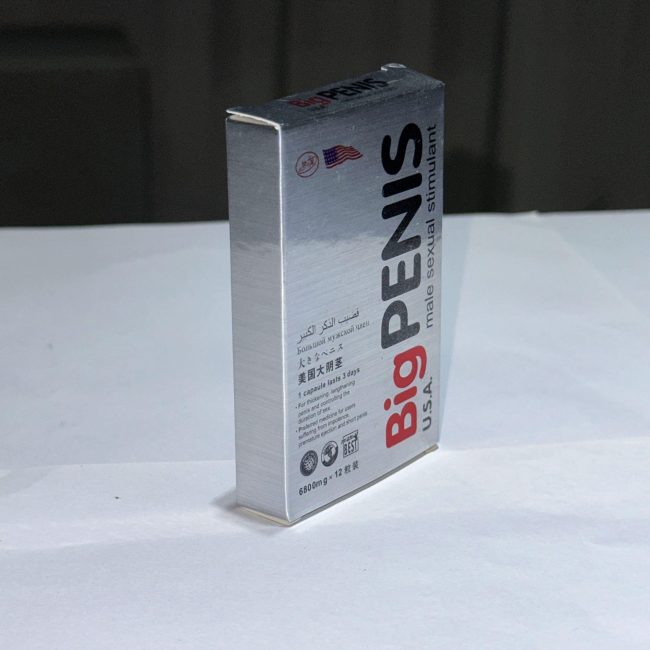 Big PENIS男性增強丸：圖片 2