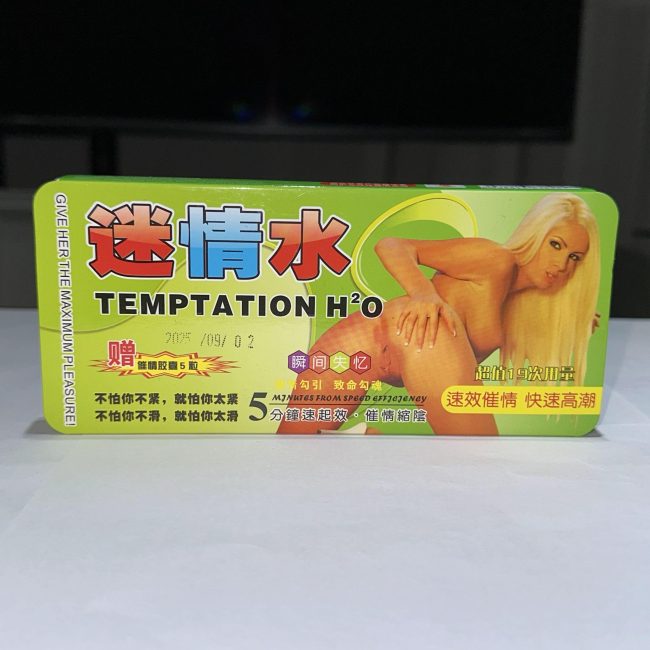 迷情水TEMPTATION：圖片 2