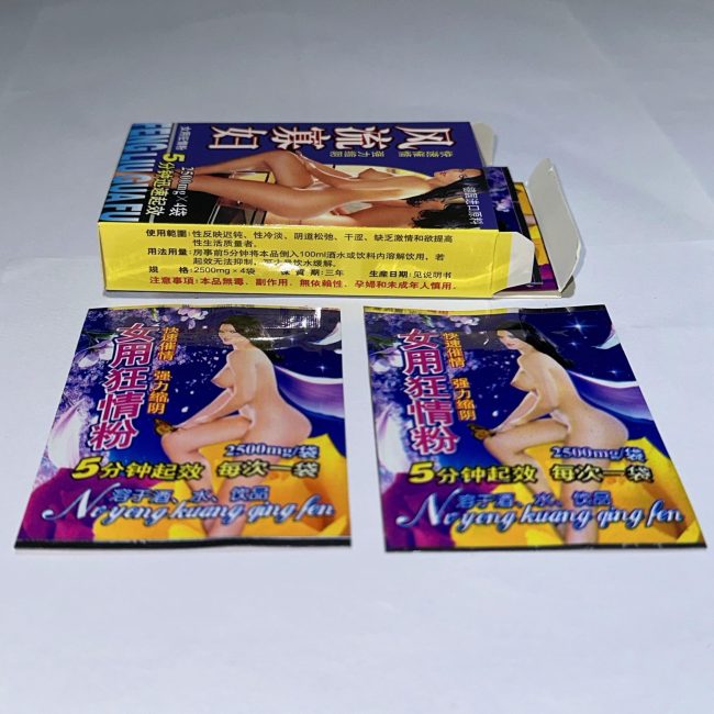 風流寡婦催情粉：圖片 5