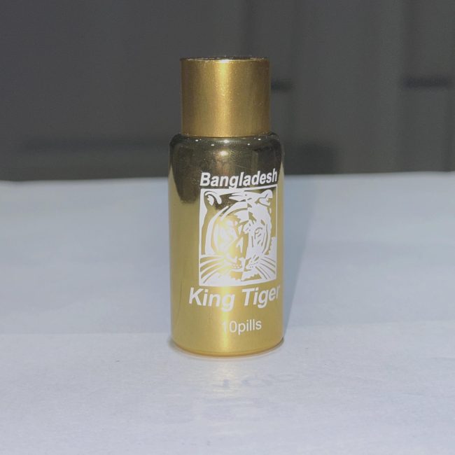 極品孟家拉虎王（King tiger）：圖片 4