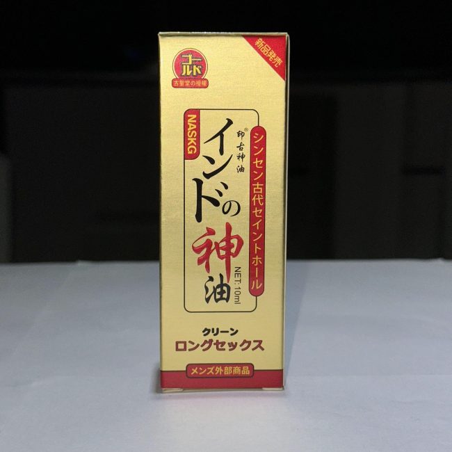 日本五代神油耐時王男用噴劑：圖片 4