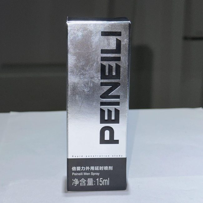 倍耐力PEINEILI 男用持久液噴劑：圖片 5