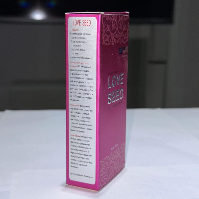 情種LVOE SEED女用催情：圖片 3