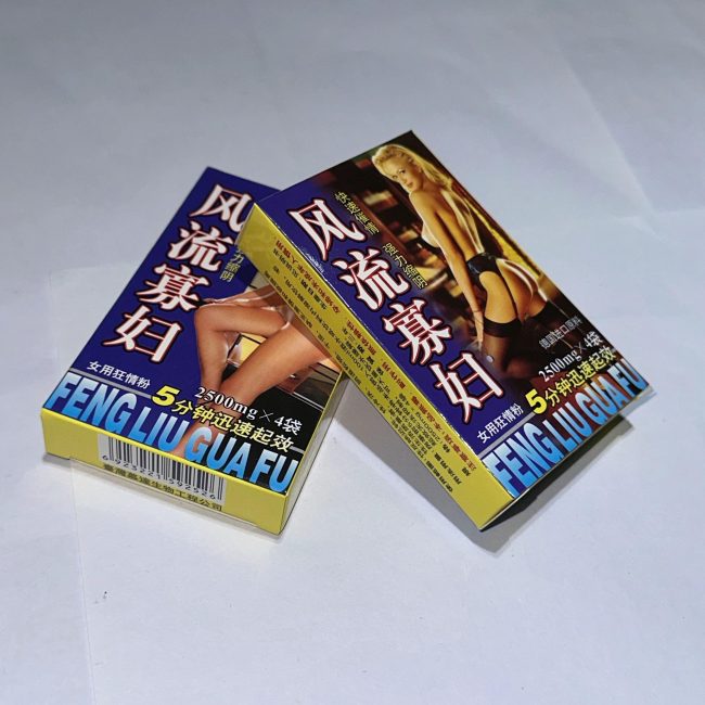 風流寡婦催情粉：圖片 4