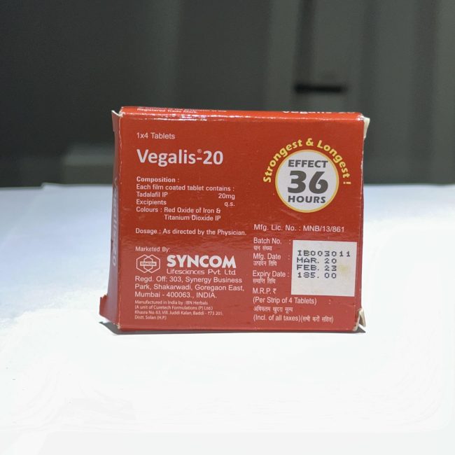 印度偉妹 Vegalis-20女用威而鋼：圖片 3