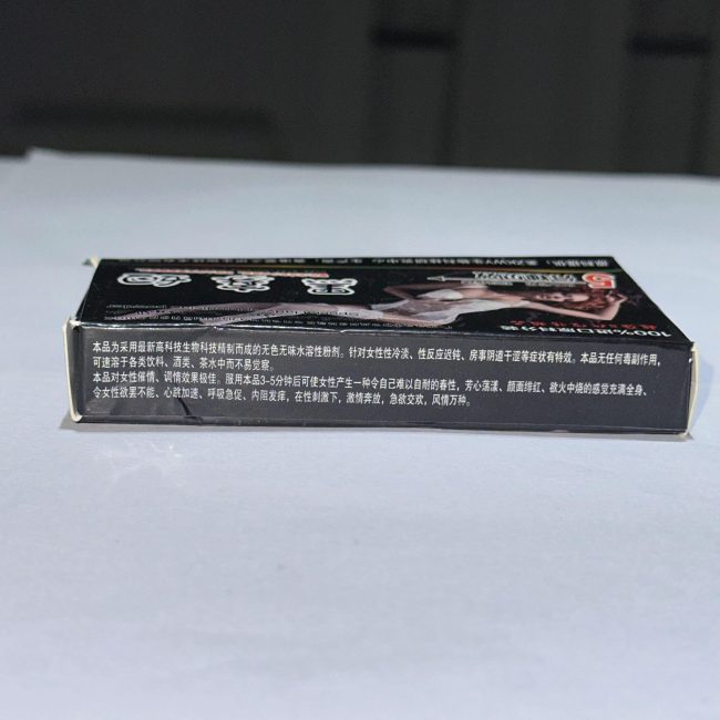 黑寡婦催情粉：圖片 3