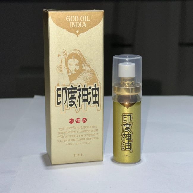 印度神油持久男人专用：圖片 4