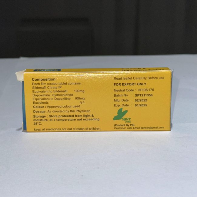 正品印度藍寶石雙效片：圖片 3