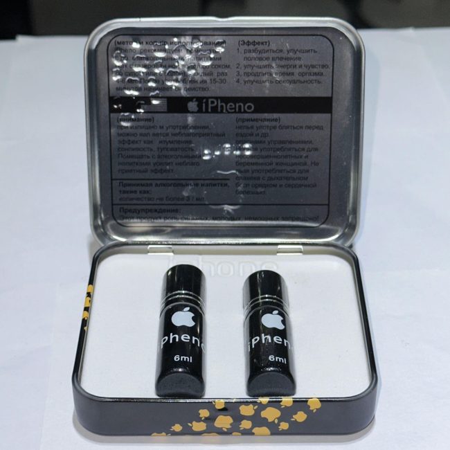 ipheno特效女用催情口服液：圖片 3