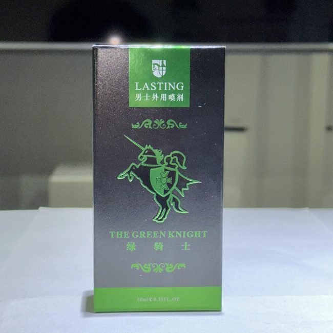 綠騎士持久噴霧：圖片 2