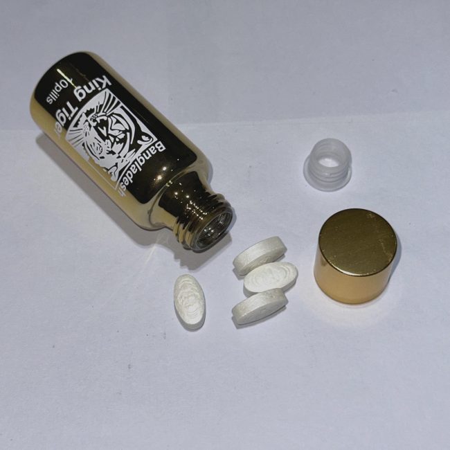 極品孟家拉虎王（King tiger）：圖片 2