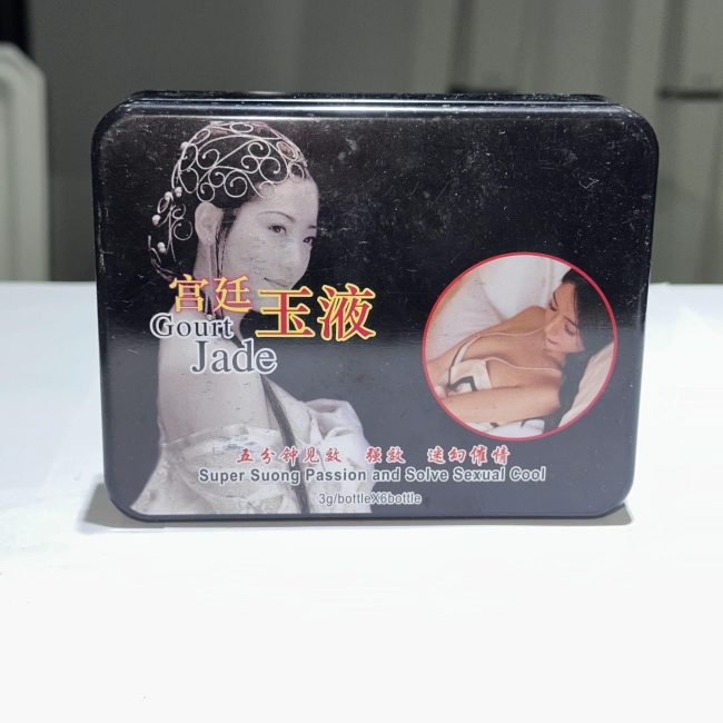 宮廷玉液催情水：圖片 2