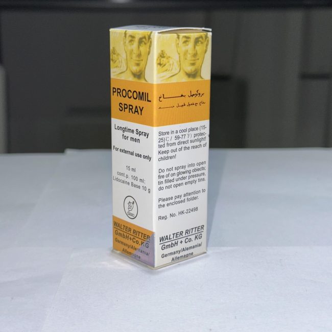 德國黑金剛持久噴霧：圖片 2