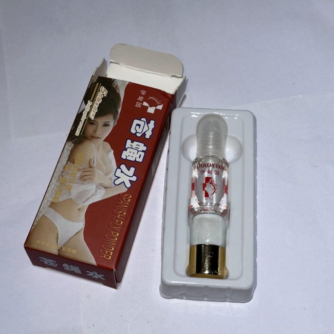 伊甸園蒼蠅水：圖片 2