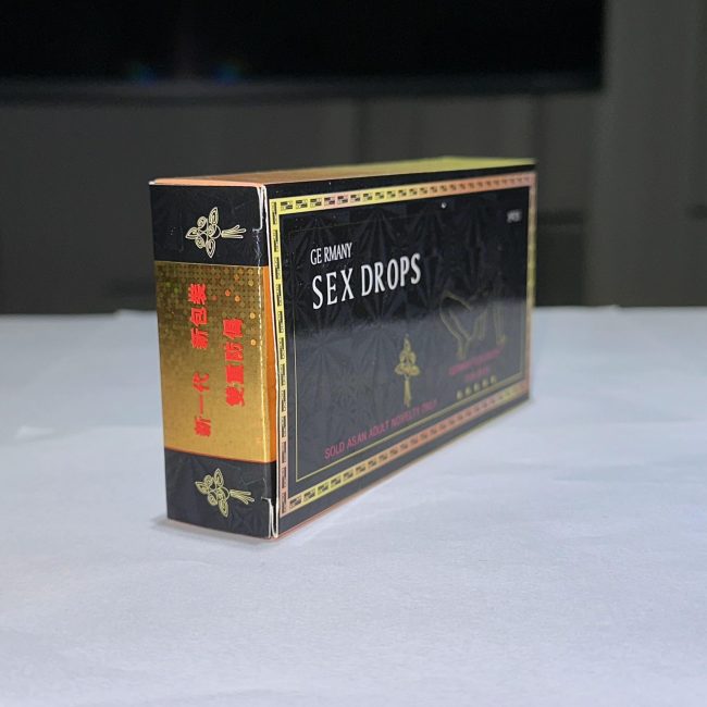 德國催情水：圖片 5
