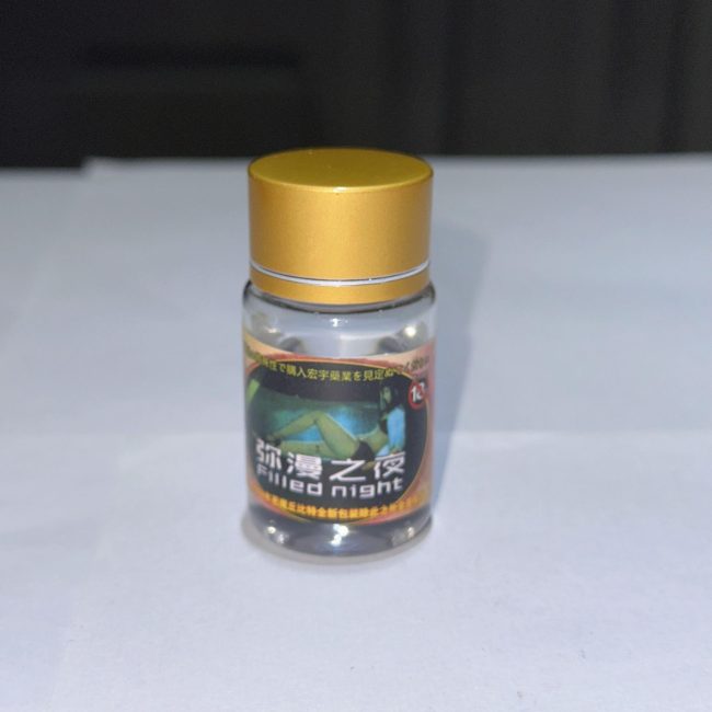 瀰漫之夜催情水：圖片 2